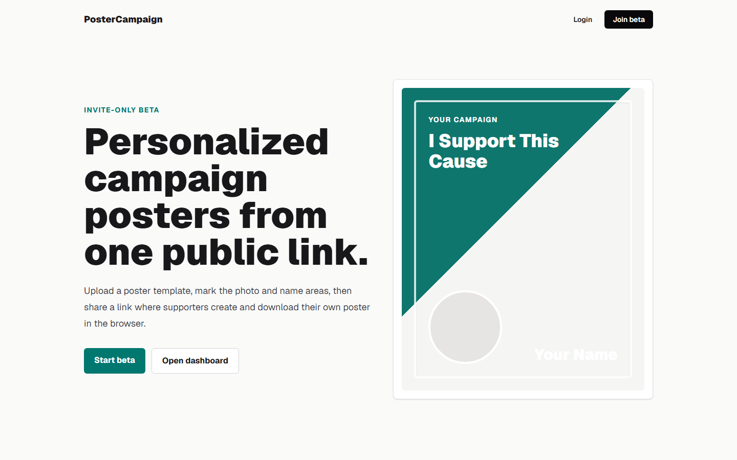 PosterCampaign landing page with a campaign poster preview